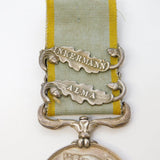 Victorian British Crimean War Service Medal Inkermann, Alma Clasp Antique 1854