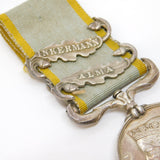 Victorian British Crimean War Service Medal Inkermann, Alma Clasp Antique 1854