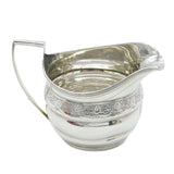 Georgian Silver Jug Antique