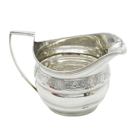 Georgian Silver Jug Antique