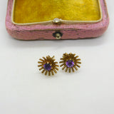 9ct Yellow Gold Amethyst Set Starburst Floral Stud Earrings 1987 Birmingham