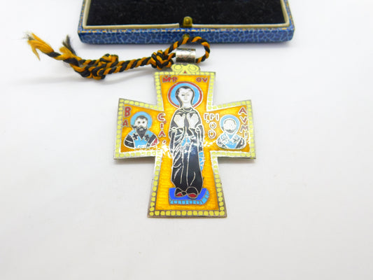 Sterling Silver & Colourful Enamel Greek Orthodox Cross Pendant Vintage 1972 London