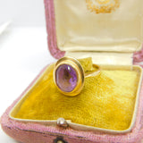 9ct Yellow Gold & Purple Amethyst Dress Ring 1973 Vintage Birmingham