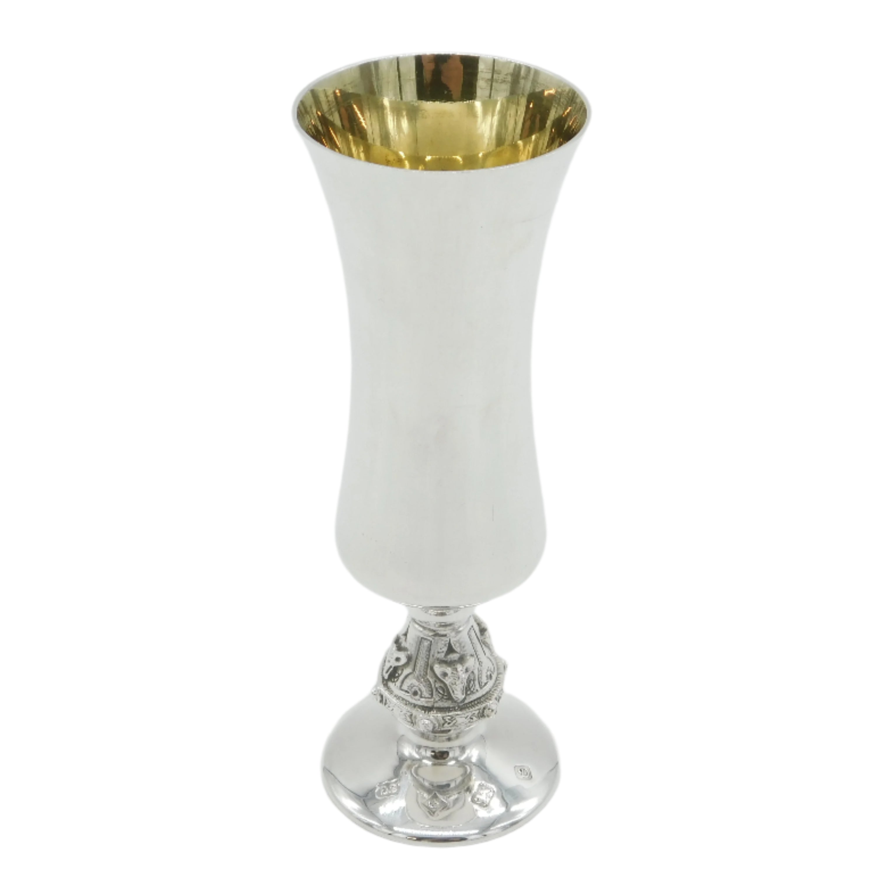 Silver Wine Goblet