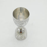19th Century Oriental Sterling Silver Jigger Double-Ended Shot Measure Antique c1880