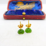 18ct Yellow Gold & Carved Nephrite Jade Floral Stud Earrings Vintage c1980