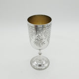 Victorian Sterling Silver Communion Wine Chalice Goblet Antique 1876 George Unite