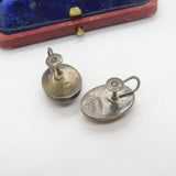Iona Scottish Sterling Silver Cabochon Moss Agate Screw Back Earrings Antique