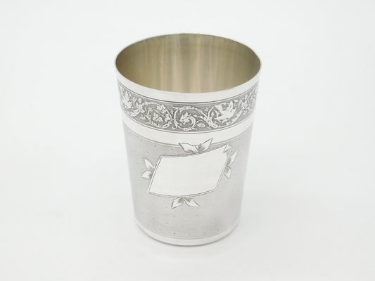 Art Nouveau French Sterling Silver Beaker with Bird & Dragon Motif Antique c1890