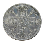 Queen Victoria .925 Silver 1887 Double Florin Arabic 1 Coin Very Fine Condition