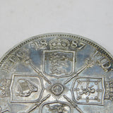 Queen Victoria .925 Silver 1887 Double Florin Arabic 1 Coin Very Fine Condition