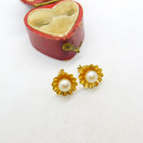 Pair of 9ct Yellow Gold Pearl Set Floral Stud Earrings 1969 London Vintage