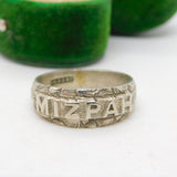Victorian White Metal 'Mizpah' Sweetheart Ring Antique 1896