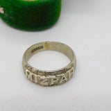 Victorian White Metal 'Mizpah' Sweetheart Ring Antique 1896