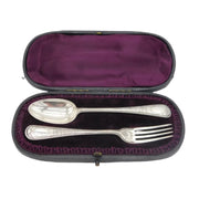 Victorian Boxed Sterling Silver Christening Cutlery Set Antique 1884 London
