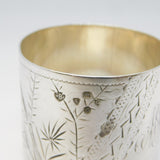 Victorian Sterling Silver Aesthetic Bird Pattern Napkin Ring Antique 1882 London