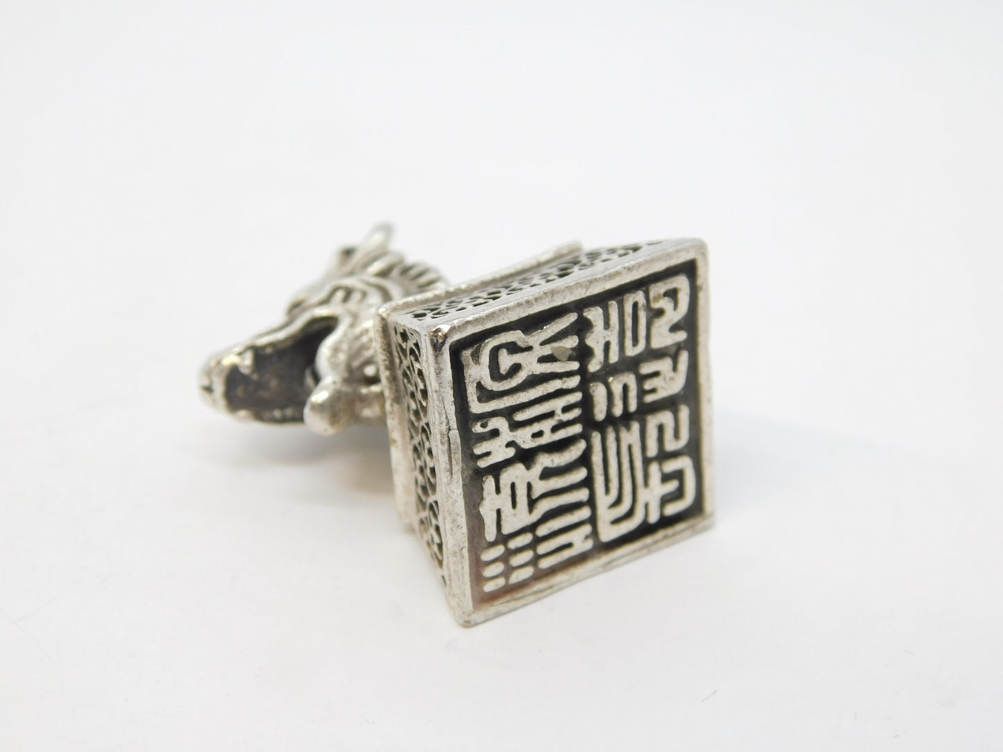 20th Century Chinese White Metal Year of the Dragon Seal Fob Antique c1940