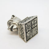 20th Century Chinese White Metal Year of the Monkey Seal Fob Pendant Antique