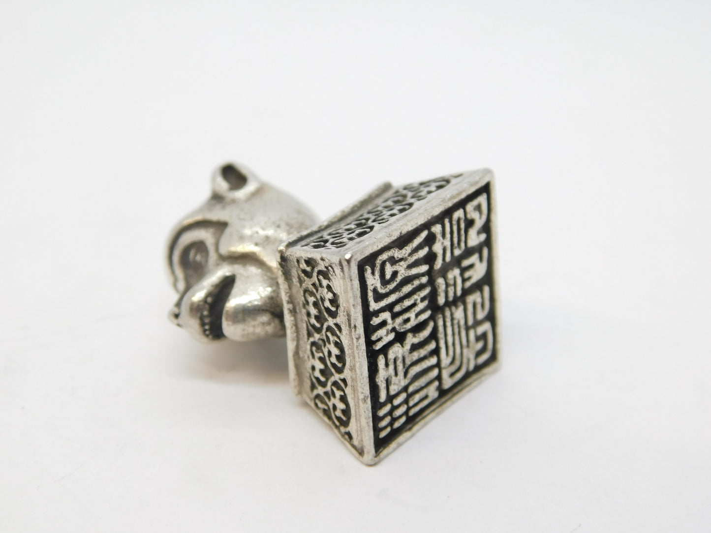 20th Century Chinese White Metal Year of the Monkey Seal Fob Pendant Antique