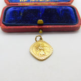 Georg Jensen 9ct Yellow Gold St Christopher with Travel Reverse Charm 1968 London