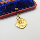 Georg Jensen 9ct Yellow Gold St Christopher with Travel Reverse Charm 1968 London