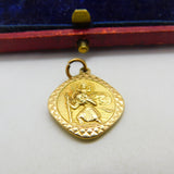 Georg Jensen 9ct Yellow Gold St Christopher with Travel Reverse Charm 1968 London
