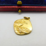 Georg Jensen 9ct Yellow Gold St Christopher with Travel Reverse Charm 1968 London