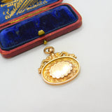 9ct Rose Gold Floral Watch Chain Fob Medal 1923 Birmingham Antique Deco