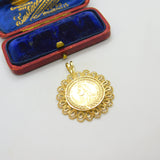 9ct Yellow Gold Queen Victoria Sovereign Style Coin Pendant 1993 Sheffield