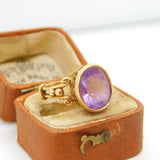 9ct Yellow Gold Amethyst Set Dress Ring Greek Maze Detail Vintage c1990