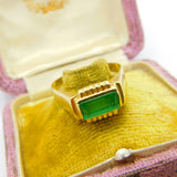 14ct Yellow Gold 2ct Columbian Emerald Band Ring Antique c1920 Art Deco