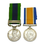 India Service Medal Afghanistan NWF Clasp & WW1 Medal 'Sepoy Hakam DAD' Antique