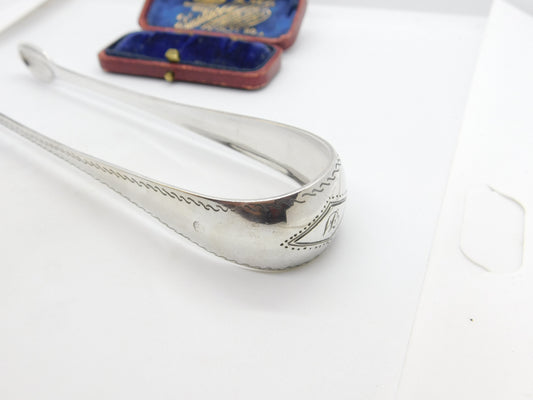 Belgian Regency Sterling Silver Bright Cut Sugar Tongs 'Recense' Mark 1831