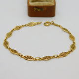 9ct Yellow Gold Filigree Leaf Pattern Panel Bracelet Vintage c1970 19.5cm Length