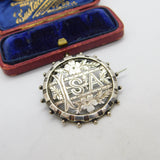 Victorian Sterling Silver 'Isa' Christening Name Brooch c1880 Antique