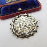 Victorian Sterling Silver 'Isa' Christening Name Brooch c1880 Antique