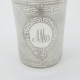 Victorian German .800 Silver Maze Pattern Beaker Cup Antique c1860 DK