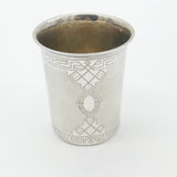 Victorian German .800 Silver Maze Pattern Beaker Cup Antique c1860 DK