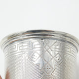Victorian German .800 Silver Maze Pattern Beaker Cup Antique c1860 DK