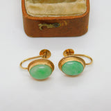 9ct Yellow Gold Cabochon Green Jade Screw Back Earrings Antique c1920 Deco