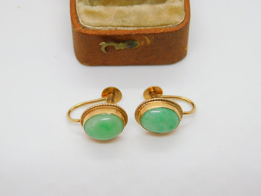 9ct Yellow Gold Cabochon Green Jade Screw Back Earrings Antique c1920 Deco