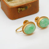 9ct Yellow Gold Cabochon Green Jade Screw Back Earrings Antique c1920 Deco