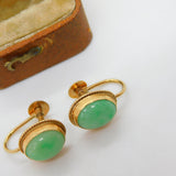 9ct Yellow Gold Cabochon Green Jade Screw Back Earrings Antique c1920 Deco