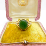 9ct Yellow Gold Cabochon Nephrite Jade Signet Ring Antique c1940 Art Deco