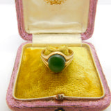 9ct Yellow Gold Cabochon Nephrite Jade Signet Ring Antique c1940 Art Deco