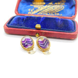 Pair of 9ct Yellow Gold & Derbyshire Blue John Clip-On Earrings 1996 Sheffield