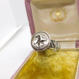 Georgian Sterling Silver Seal Stamp Signet Ring with Lion Intaglio Antique c1790