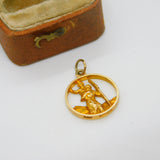9ct Yellow Gold St Christoper Saint of Travel Charm Pendant 1956 Vintage