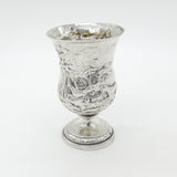 Georgian Sterling Silver Boar Hunt Pattern Goblet or Chalice 1809 London Antique