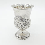 Georgian Sterling Silver Boar Hunt Pattern Goblet or Chalice 1809 London Antique